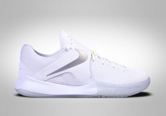 NIKE ZOOM LIVE 2017 REFLECT SILVER
