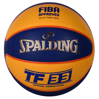 SPALDING NBA SLAM BALÓN NUMERO 3 - Sport Mania online