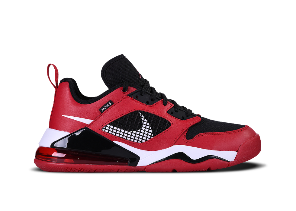 nike jordan mars 270 gs