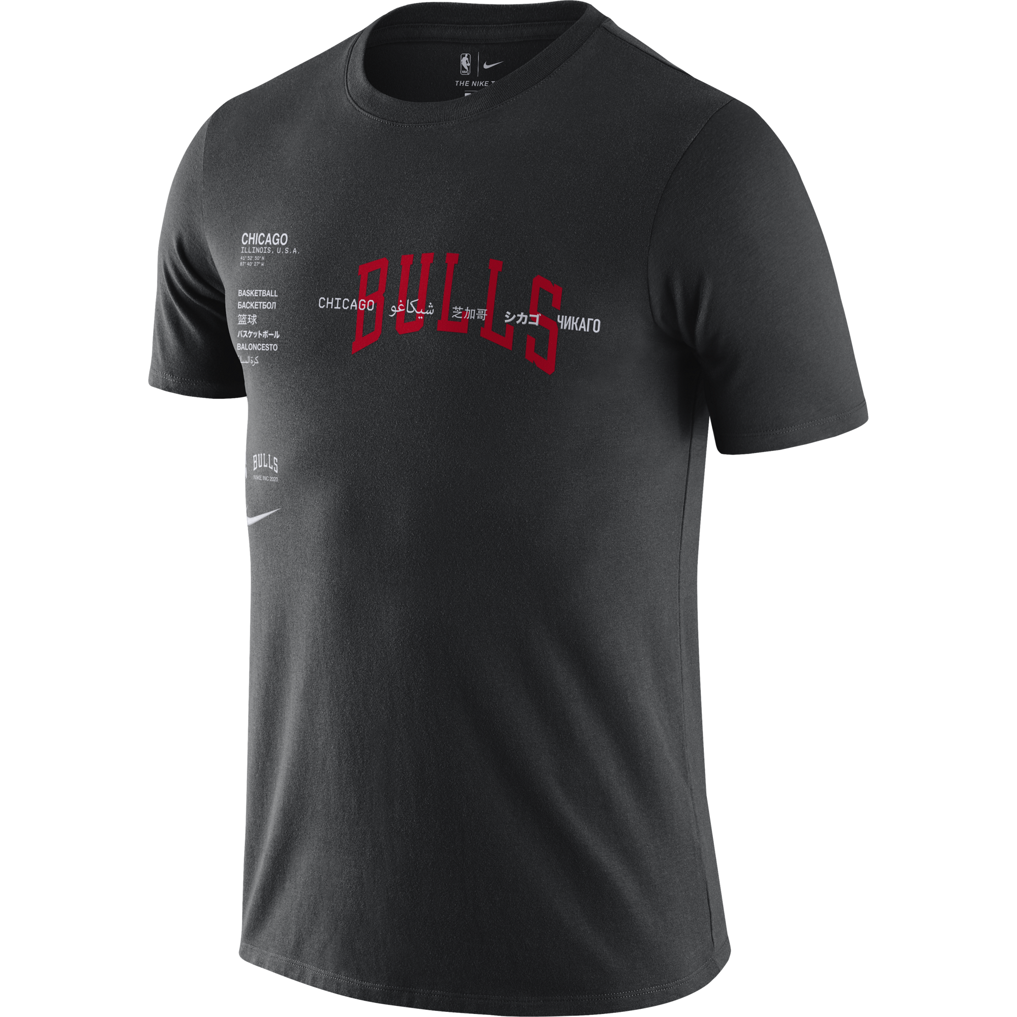 NIKE NBA CHICAGO BULLS WORLD COURTSIDE TEE BLACK